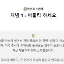 안지향 이미지