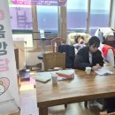 화북주공2단지경로당 이미지