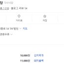 TAF 빌딩 이미지