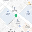 니들웍스&#K
