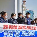 기광산업(주) 티스토리