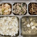 6.30(현미밥,버섯들깨국,돈육깻잎볶음,우엉채조림,배추김치) 이미지