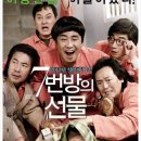 신영현 Daum카페