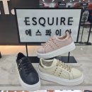 에스콰이어모다아울렛