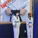 동경태권도 도장 이미지