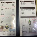 석정일식 네이버블로그