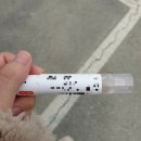 분성로R 네이버블로그