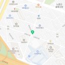구천 부동산중개사무소 이미지