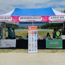 경상북도영주시보건소정신건강복지센터 이미지