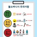 올바른홍치과의원 네이버블로그