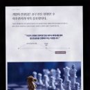 성수컨설팅