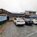 장원소머리국밥 이미지