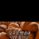 천상중앙길 이미지