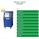 바로바로 카 서비스 이미지