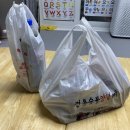 오즈월드숯불치킨 네이버블로그