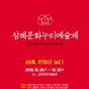 우드버닝 북디자인 이미지