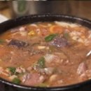 세종국밥