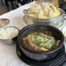 대동경로당 | 영해만세시장맛집 영덕갈비탕맛집 대동명가, 주차와 약수갈비탕후기