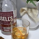 리(Lee)쉐프 | 흑백요리사 에드워드 리 책 추천 버번 랜드 후기