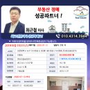 가수원로-6 이미지