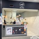 연교몰