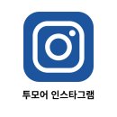 세종럭스스퀘어 | 조치원 헬스장 100만원의 주인공은? 크리스마스 리뷰 이벤트 결과 🎁