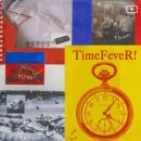 피버타임(Fever Time)