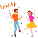 이아섬 이미지