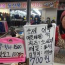 핫바랑핫도그 이미지