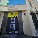 서울청담초등학교