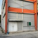 용산실내테니스장