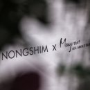 대청호텔 이미지