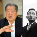 부강전자 이미지