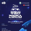 27 이미지