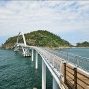 ★ 제139차 군산 선유도 1박2일 특별산행 이미지