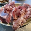 오거리연탄갈비 이미지