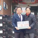 온정산업 이미지