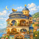 감천횃불작은도서관 | 부산 감천문화마을에 ‘어린왕자’가 살기 시작했다｜국내 유일 리틀프린스하우스 3월 개관