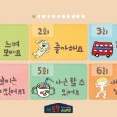 토탈시스템 이미지