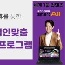 웅진빌딩 이미지