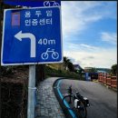 동복환해장성 | [제주 환상자전걸 6] 환해장성과 4.3이야기, 제주의 역사를 가슴에 담다.. 김녕 성세기해변부터 용두암까지