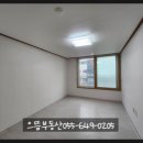 동성테크빌 이미지