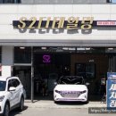 보닛 물때 오염 부분광택으로 제거하기_만족했던 셀토스 보닛 부분광택 후기 [부천 에스투디테일링]