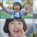 광고랜드 이미지