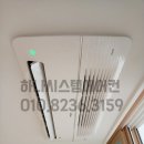 신동아시스템 네이버블로그