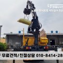 엘제이텍스 이미지