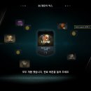행운박스
