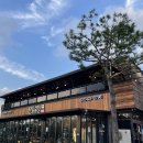 선일목장 이미지