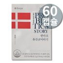 백억환경 이미지