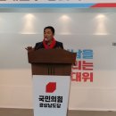 김철환축사 이미지